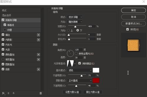 自考本科能拿到学士学位证吗?